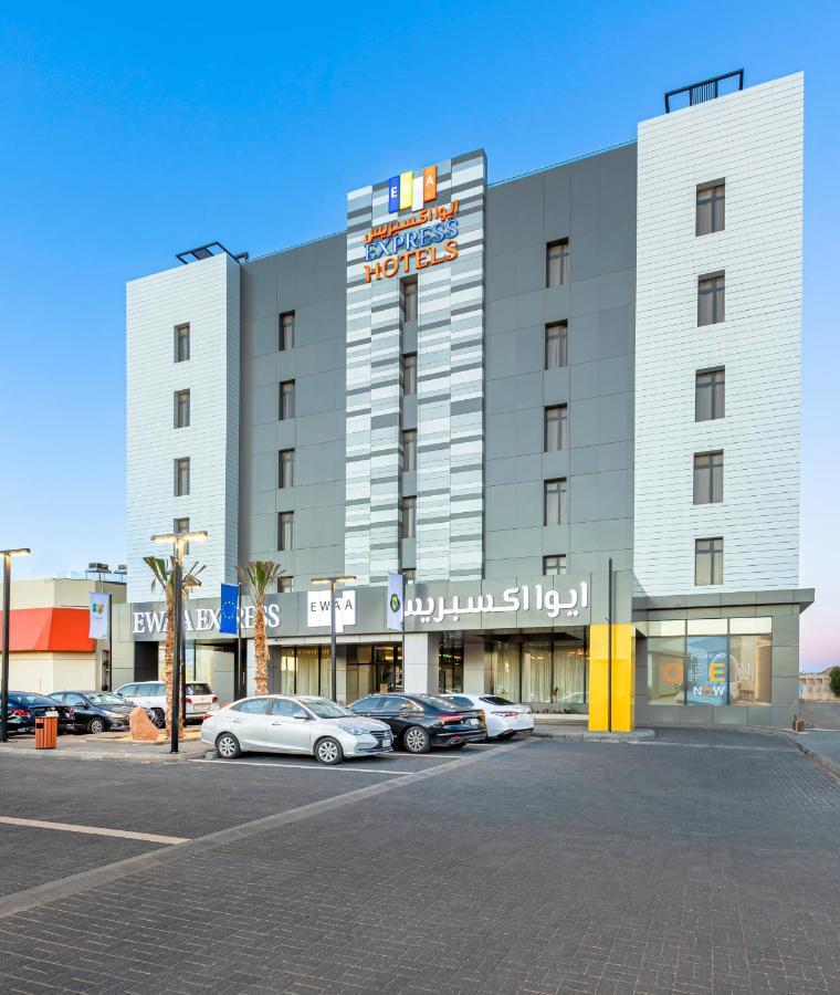 Ewaa Express Hotel - Al Jouf Sakakah Exterior foto